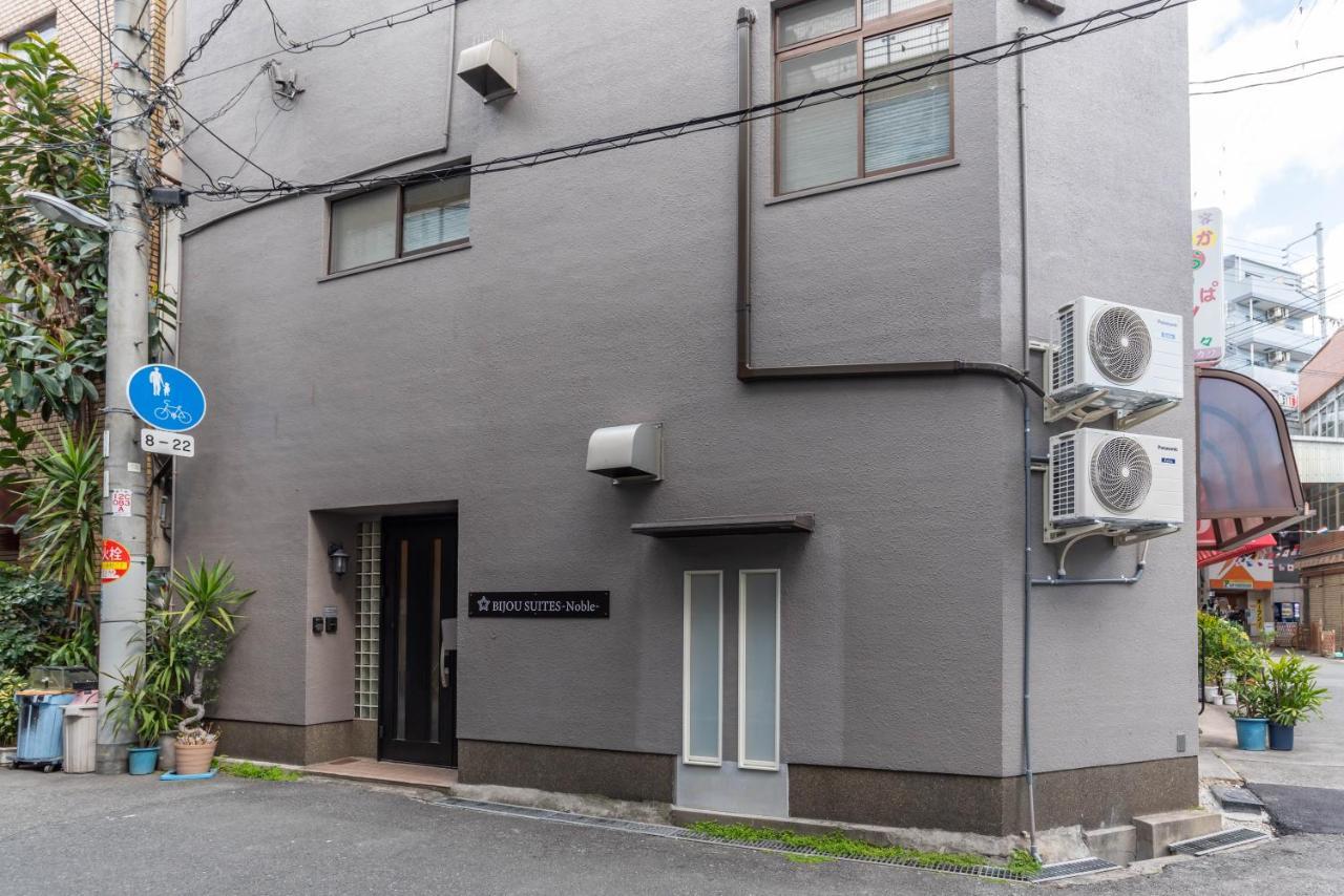 Japavista Noble Villa Osaka Bagian luar foto